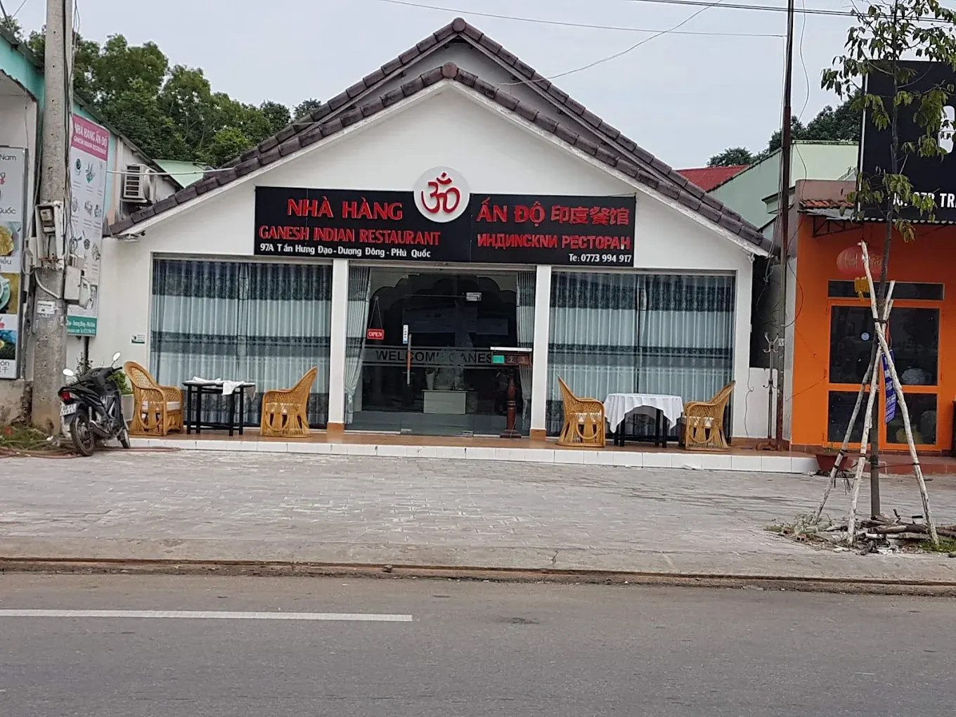 Ganesh Indian Restaurant Phu Quoc
