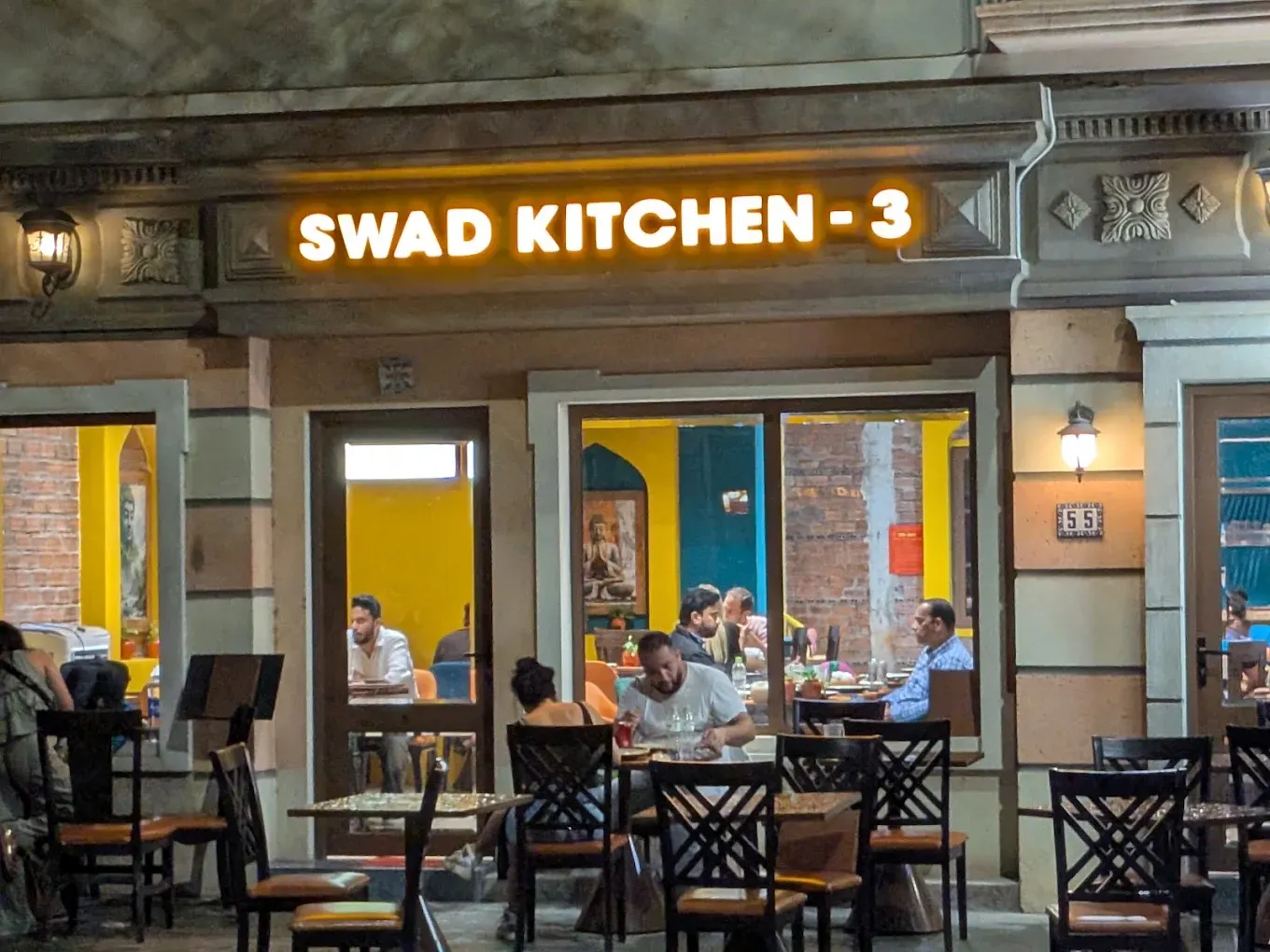 Swad Kitchen -3 - Phu Quoc